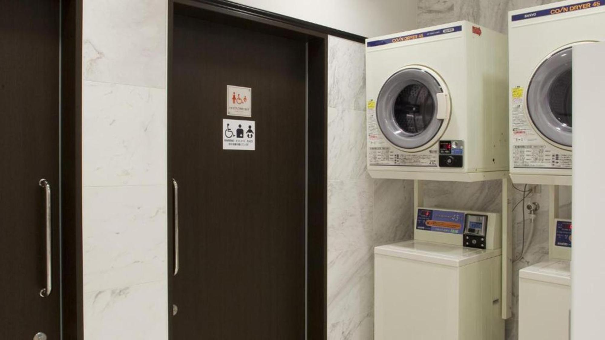 Toyoko Inn Yokohama-Sen Fuchinobe-Eki Minami-Guchi Szagamihara Kültér fotó