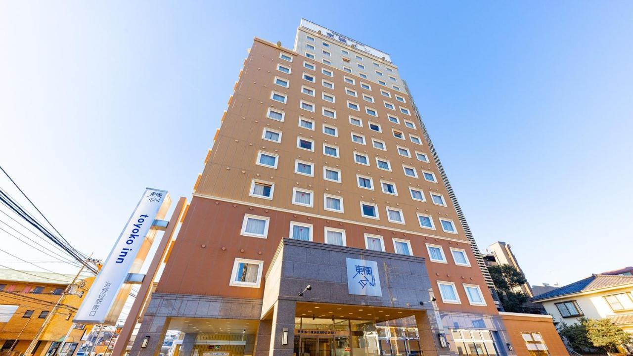 Toyoko Inn Yokohama-Sen Fuchinobe-Eki Minami-Guchi Szagamihara Kültér fotó