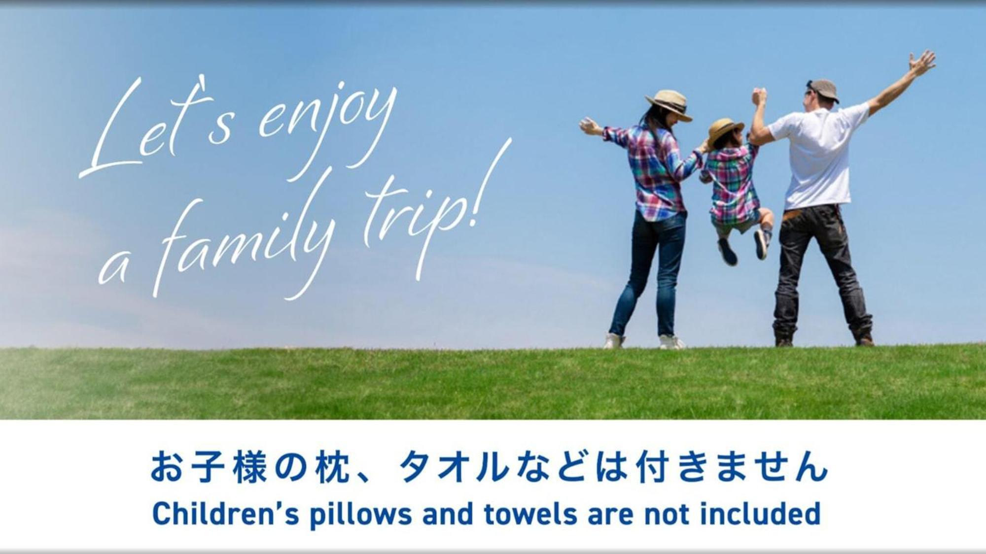 Toyoko Inn Yokohama-Sen Fuchinobe-Eki Minami-Guchi Szagamihara Kültér fotó