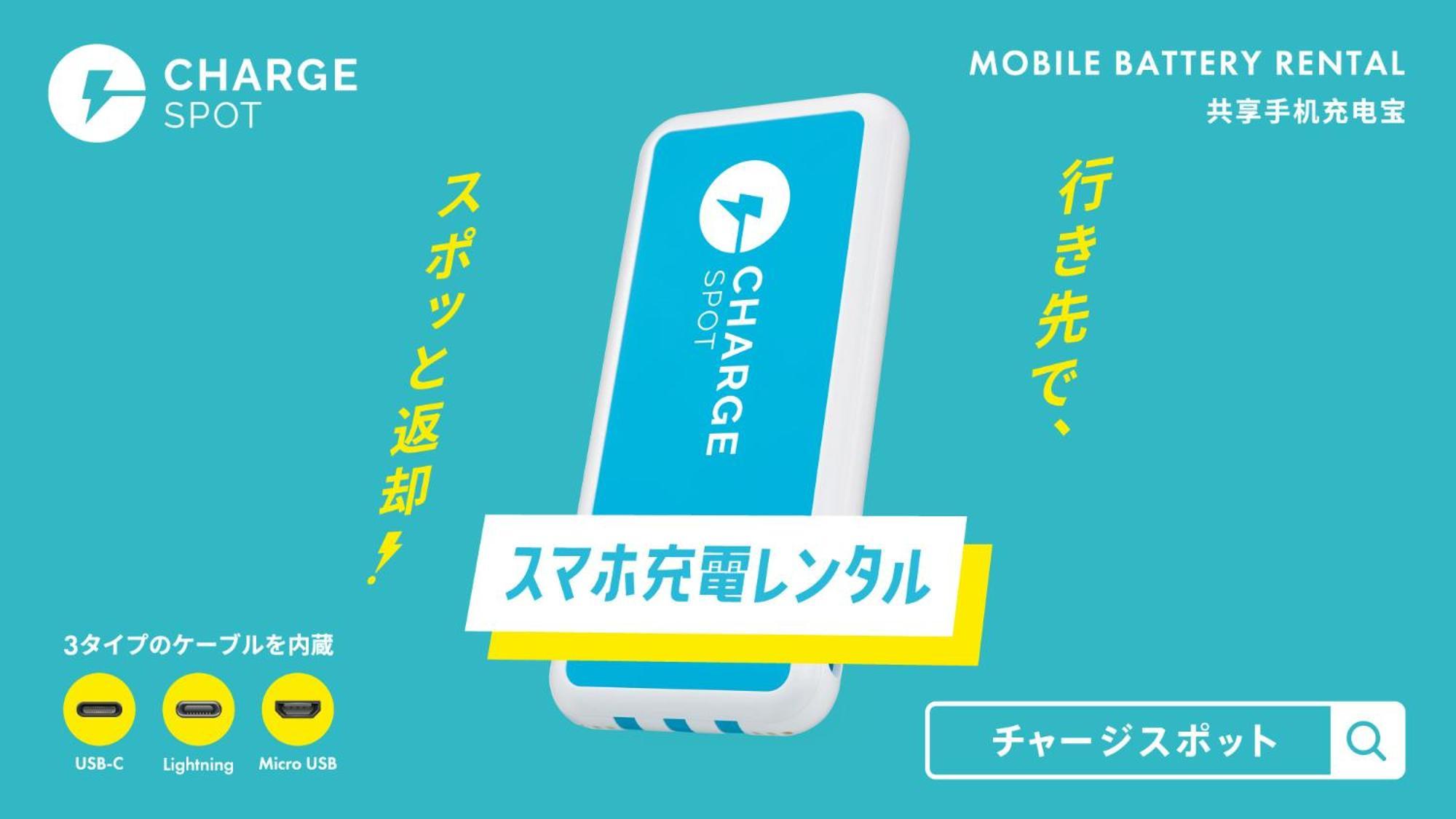 Toyoko Inn Yokohama-Sen Fuchinobe-Eki Minami-Guchi Szagamihara Kültér fotó
