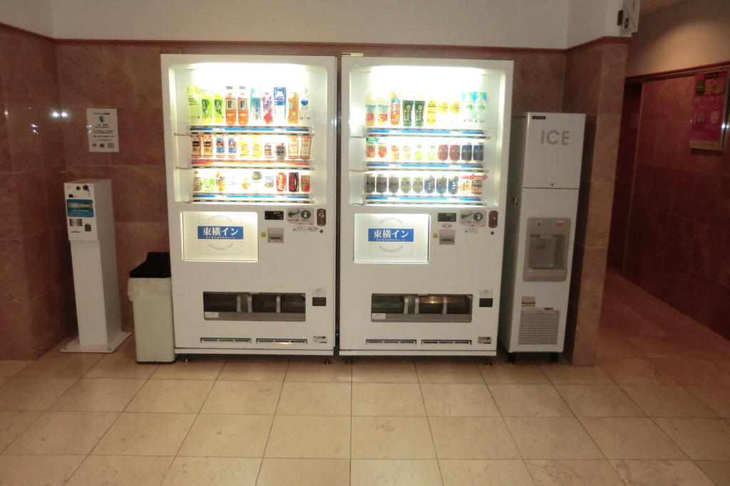 Toyoko Inn Yokohama-Sen Fuchinobe-Eki Minami-Guchi Szagamihara Kültér fotó
