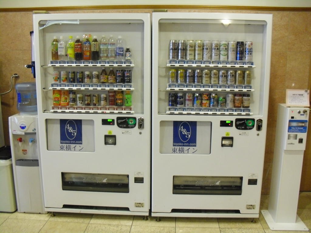 Toyoko Inn Yokohama-Sen Fuchinobe-Eki Minami-Guchi Szagamihara Kültér fotó