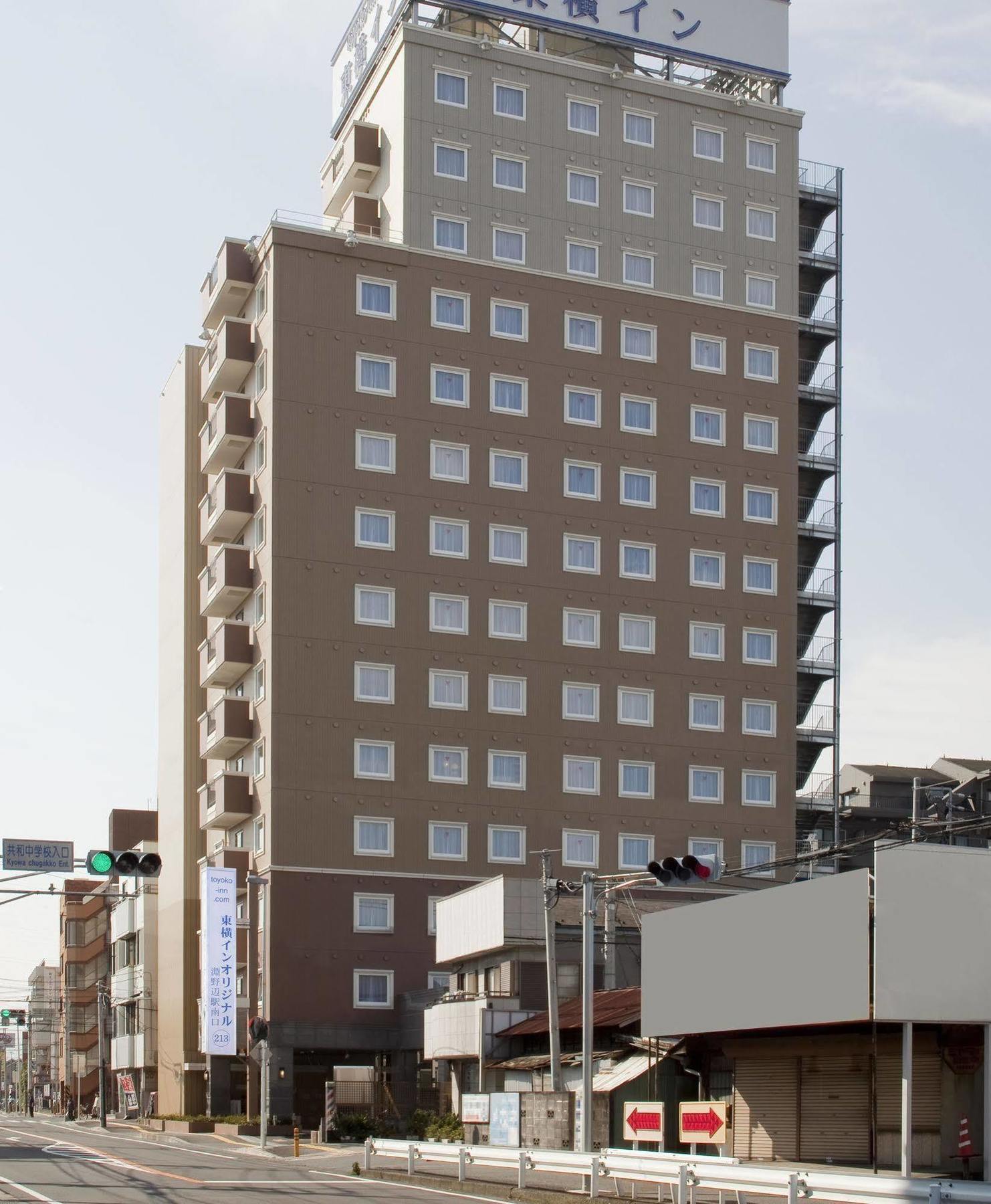 Toyoko Inn Yokohama-Sen Fuchinobe-Eki Minami-Guchi Szagamihara Kültér fotó